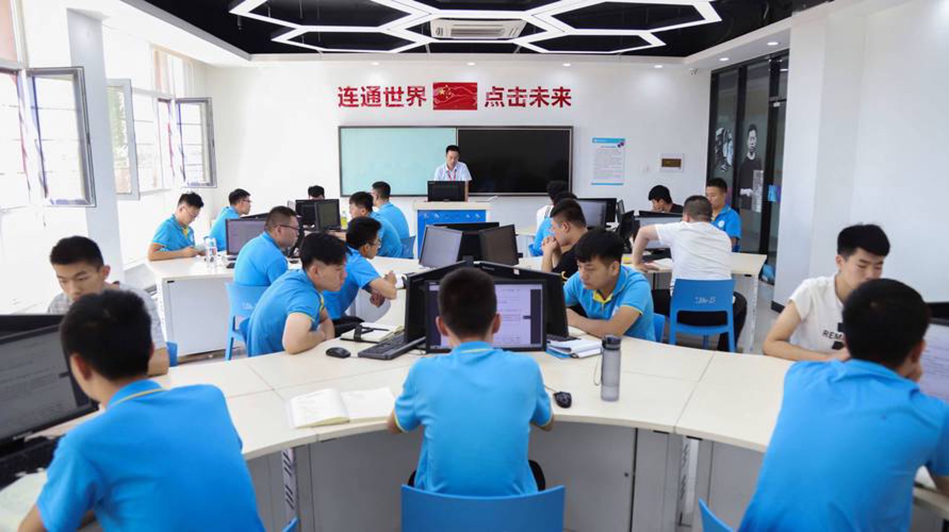 万博高科科技